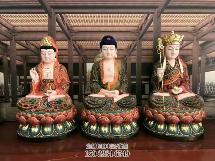 寺庙三世佛像生产,家用佛像,大型三世佛像加工 寺庙三世佛像生产,家用佛像,大型三世佛像加工
