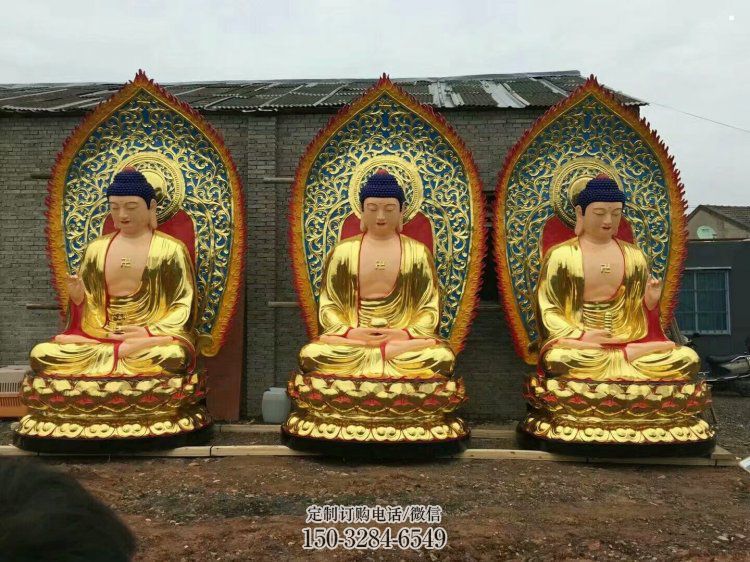 预定如来佛像,玻璃钢材质,彩绘如来佛像生产 预定如来佛像,玻璃钢材质,彩绘如来佛像生产